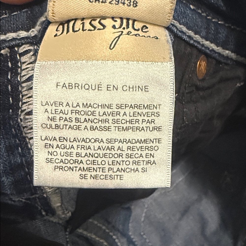 Miss Me Women's Dark Blue Jeans - Picture 11 of 16
